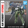 [HÀNG CÓ SẴN] BANDAI MÔ HÌNH LẮP RÁP HG 1/144 GRAZE CUSTOM