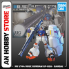 [HÀNG SẴN] BANDAI MÔ HÌNH LẮP RÁP HG 1/144 HGUC GUNDAM GP-02A CHÍNH HÃNG