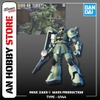 [HÀNG SẴN] BANDAI MÔ HÌNH LẮP RÁP HG 1/144 ZAKUⅡ MASS PRODUCTION TYPE