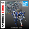 BANDAI MÔ HÌNH LẮP RÁP MG 1/100 OO XN RAISER