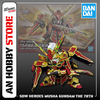 [HÀNG SẴN] BANDAI Mô hình lắp ráp SDW Heroes 35 Musha Gundam The 78th