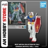 [HÀNG CÓ SẴN] BANDAI Mô hình lắp ráp BEST MECHA COLLECTION 1/144 RX-78-2 GUNDAM (REVIVAL Ver.)