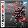 [HÀNG CÓ SẴN] BANDAI MÔ HÌNH LẮP RÁP HG1/144 BLACK NIGHT SQUAD Shi-ve.A BANDAI