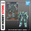 [HÀNG SẴN] BANDAI MÔ HÌNH LẮP RÁP 1/144 FG MS-06F/J ZAKU II CHÍNH HÃNG