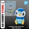 [HÀNG SẴN] BANDAI MÔ HÌNH LẮP RÁP Pokémon PLAMO COLLECTION QUICK!! 06 PIPLUP