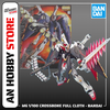 [HÀNG SẴN] BANDAI MÔ HÌNH LẮP RÁP MG 1/100 CROSSBONE FULL CLOTH CHÍNH HÃNG