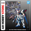 Mô hình lắp ráp MG STRIKE FREEDOM GUNDAM Bandai - Hàng chính hãng