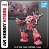 [HÀNG CÓ SẴN] BANDAI MÔ HÌNH LẮP RÁP RG 1/144 Z'GOK CHAR CUSTOM