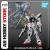 [HÀNG SẴN] BANDAI MÔ HÌNH LẮP RÁP MG 1/100 GUNDAM F91 Ver.2.0