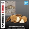 [HÀNG SẴN] BANDAI MÔ HÌNH LẮP RÁP Pokémon PLAMO COLLECTION QUICK!! 07 Eevee (Sleeping Pose)