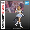[HÀNG SẴN] BANDAI MÔ HÌNH LẮP RÁP 30MS MEI IZUMI