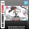[HÀNG SẴN] BANDAI PHỤ KIỆN MÔ HÌNH 30MS OPTION BODY PARTS ALPHA SISTERS PHANTASM 2 [COLOR C]