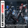 [HÀNG SẴN] MÔ HÌNH LẮP RÁP HEMOXIAN ARKHAM KNIGHT (TẶNG ÁO NGẪU NHIÊN)