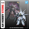 [HÀNG CÓ SẴN] BANDAI mô hình lắp ráp MG 1/100 Providence Gundam