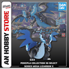 [HÀNG SẴN] BANDAI MÔ HÌNH LẮP RÁP POKEPLA COLLECTION 36 SELECT SERIES MEGA LIZARDON X