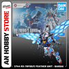 [HÀNG SẴN] BANDAI MÔ HÌNH LẮP RÁP HG 1/144 RX-78F00/E GUNDAM (EX-001 G.L.R.S.S. Feather UNIT) CHÍNH HÃNG