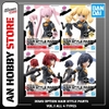 [HÀNG SẴN] BANDAI PHỤ KIỆN MÔ HÌNH GUNDAM 30MS OPTION HAIR STYLE PARTS Vol.1 ALL 4 TYPES