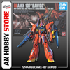 BANDAI MÔ HÌNH LẮP RÁP 1/144 HGUC AMX-107 BAWOO CHÍNH HÃNG