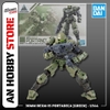 [HÀNG CÓ SẴN] BANDAI Mô hình lắp ráp 30MM 1/144 bEXM-15 PORTANOVA [GREEN]