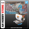 [HÀNG CÓ SẴN] BANDAI MÔ HÌNH LẮP RÁP GRAND SHIP COLLECTION GOING MERRY
