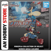 [HÀNG SẴN] BANDAI MÔ HÌNH LẮP RÁP POKEPLA COLLECTION 35 SELECT SERIES MEGA LUCARIO