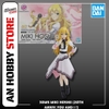 [HÀNG SẴN] BANDAI MÔ HÌNH LẮP RÁP 30MS MIKI HOSHII (20th Anniv.YOU AND i !)