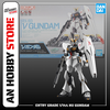 [HÀNG SẴN] BANDAI MÔ HÌNH LẮP RÁP EG ENTRY GRADE 1/144 NU v GUNDAM CHÍNH HÃNG