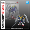 [HÀNG SẴN] BANDAI SD GUNDAM EX-STANDARD WING GUNDAM ZERO EW
