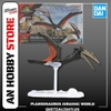 [HÀNG SẴN] BANDAI MÔ HÌNH LẮP RÁP PLANNOSAURUS JURASSIC WORLD Quetzalcoatlus