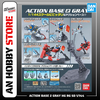 [HÀNG CÓ SẴN] BANDAI Mô hình lắp phụ kiện Phụ kiện ACTION BASE 2 GRAY
