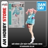 MÔ HÌNH LẮP RÁP FRS Figure-rise Standard ELLIE