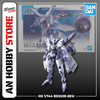 BANDAI Mô hình lắp ráp HG 1/144 BEGUIR - BEU