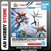 [HÀNG SẴN] BANDAI MÔ HÌNH LẮP RÁP PHỤ KIỆN HG OPTION PARTS SET GUNPLA 10 (GALAXY BOOSTER)