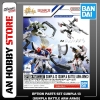 [HÀNG SẴN] BANDAI PHỤ KIỆN MÔ HÌNH HG OPTION PARTS SET GUNPLA 13 (GUNPLA BATTLE ARM ARMS)