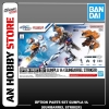 [HÀNG SẴN] BANDAI MÔ HÌNH LẮP RÁP OPTION PARTS SET GUNPLA 14 (GUNBARREL STRIKER)