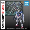 [HÀNG SẴN] BANDAI MÔ HÌNH LẮP RÁP MG 1/100 GUNDAM EXIA (IGNITION MODE)