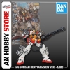 [HÀNG SẴN] BANDAI MÔ HÌNH LẮP RÁP MG 1/100 GUNDAM HEAVYARMS EW VER.