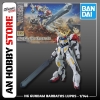[HÀNG CÓ SẴN] BANDAI mô hình lắp ráp HG 1/144 Gundam Barbatos Lupus