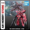 [HÀNG CÓ SẴN] BANDAI Mô hình lắp ráp 1/100 Aegis Gundam