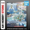 [HÀNG CÓ SẴN] BANDAI Mô hinh lắp ráp phụ kiện 1/144 HG NEPTEIGHT WEAPONS (Option)