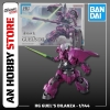 BANDAI MÔ HÌNH LẮP RÁP HG 1/144 GUEL’S DILANZA CHÍNH HÃNG