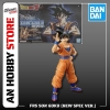 [HÀNG CÓ SẴN] Mô hình SON GOKU (NEW SPEC Ver.) Figure-rise Standard lắp ráp BANDAI CHÍNH HÃNG