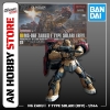 [HÀNG SẴN] BANDAI MÔ HÌNH LẮP RÁP HG 1/144 ZAKUⅡ F TYPE SOLARI (RFV)