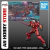 [HÀNG SẴN] BANDAI MÔ HÌNH LẮP RÁP HG 1/144 Light-type Guncannon