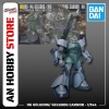 [HÀNG SẴN] BANDAI MÔ HÌNH LẮP RÁP 1/144 HG GELGOOG CANNON GUNDAM CHÍNH HÃNG