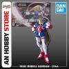[HÀNG SẴN] BANDAI MÔ HÌNH LẮP RÁP HGUC 1/144 NOBELL GUNDAM