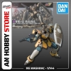 [HÀNG CÓ SẴN] BANDAI Mô hình lắp ráp HG 1/144 WMS-03 MAGANAC