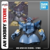 [HÀNG SẴN] BANDAI MÔ HÌNH LẮP RÁP MG 1/100 MSN-02 ZEONG