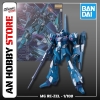 [HÀNG SẴN] BANDAI MÔ HÌNH LẮP RÁP MG 1/100 RE-ZEL