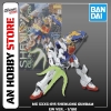 [HÀNG CÓ SẴN] BANDAI Mô hình lắp ráp MG 1/100 XXXG-01S ShenLong Gundam EW Ver
